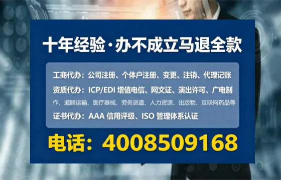 河源办理<a href='https://www.lihengelec.com/  '>道路运输许可证</a>的用处、流程与避坑指南