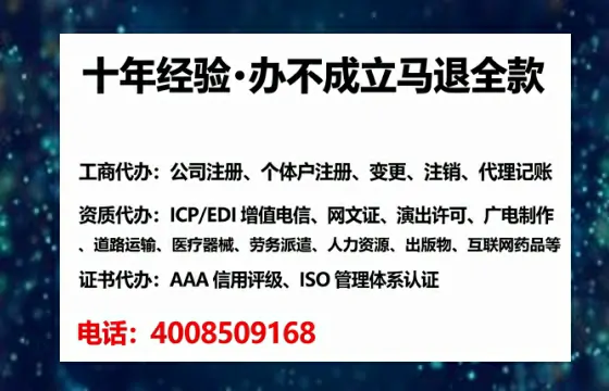 河源办理<a href='https://www.lihengelec.com/ '>食品生产许可证</a>:实操经验全分享,避坑指南与高效代办推荐