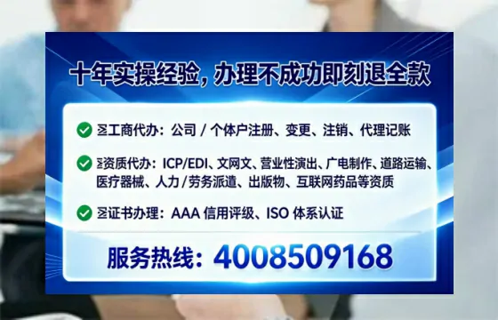 河源办理<a href='https://www.lihengelec.com/ '>食品经营许可证</a>:我的亲身经历与实用指南
