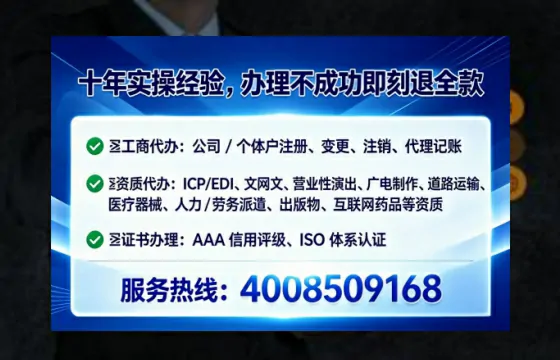河源办理<a href='https://www.lihengelec.com/ '>拍卖许可证</a>的用处、流程与避坑指南