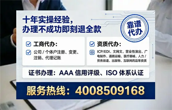 河源办理<a href='https://www.lihengelec.com/  '>药品经营许可证</a>：实用指南与经验分享