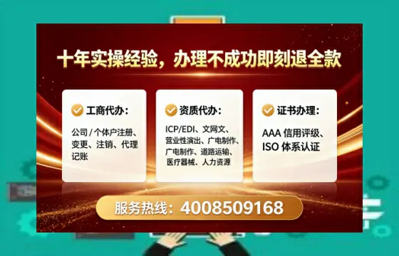河源地区<a href='https://www.lihengelec.com/ '>广电短剧三件套</a>办理指南:用途、流程与服务优势全面解析