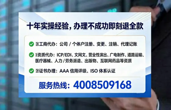 河源办理<a href='https://www.lihengelec.com/ '>食品经营许可证</a>:我的亲身经历与实用指南