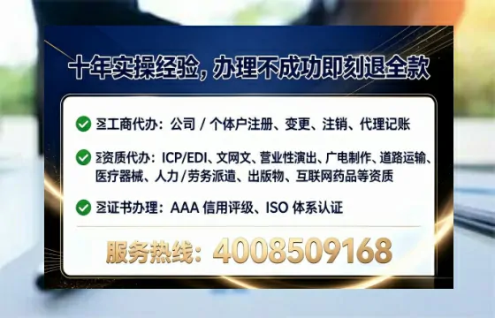 河源办理<a href='https://www.lihengelec.com/ '>医疗器械二类经营备案证</a>的实用指南:从需求到落地的全过程分享