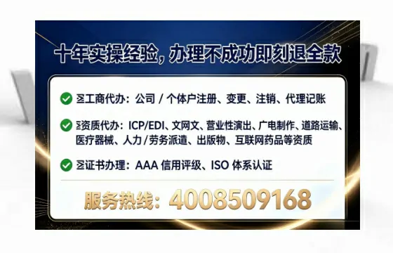 河源办理<a href='https://www.lihengelec.com/  '>道路运输许可证</a>的用处、流程与避坑指南